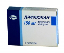 Дифлюкан