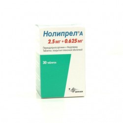 Нолипрел А