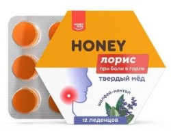 Леденцы, HoneyWay (ХаниВэй) 3 г №12 Лорис Твердый мед шалфей-ментол при боли в горле