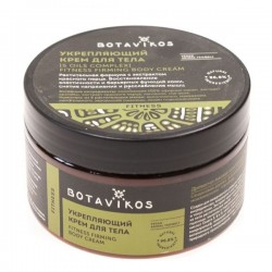 Крем для тела