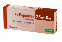 Ко-Перинева