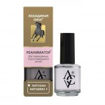 Средство для ногтей, Лошадиная сила 17 мл реаниматор для поврежденных и расслаивающихся ногтей