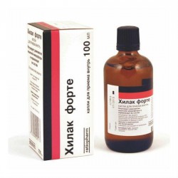 Хилак форте