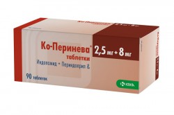 Ко-Перинева
