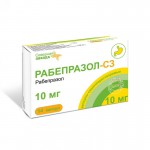 Рабепразол-СЗ, капсулы кишечнорастворимые 10 мг 14 шт упаковки ячейковые контурные пачка картон