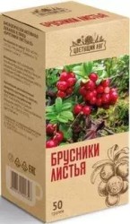 Брусники листья
