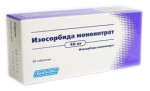 Изосорбида мононитрат, табл. 40 мг №30