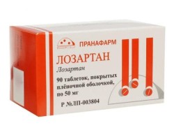 Лозартан