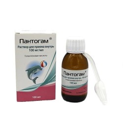 Пантогам