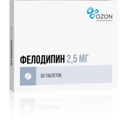 Фелодипин