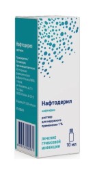 Нафтодерил
