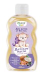 Масло детское, Oleos Baby (Олеос беби) 200 мл 2 шт нежный уход 0+ кокосовое миндальное оливковое