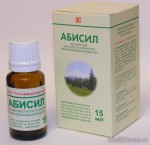 Абисил, р-р д/местн. и наружн. прим. 20% 15 мл №1 флакон-капельницы