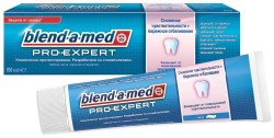 Зубная паста Blend-a-med Проэксперт снижение чувствительности бережное отбеливание 100 мл